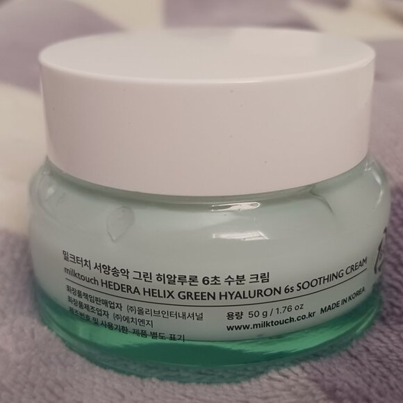 Milk Touch hedera helix green hyaluron 6s soothing cream - Picture 3 of 3